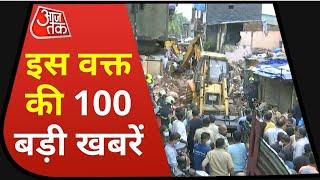 Hindi News Live: देश-दुनिया की सुबह की 100 बड़ी खबरें I Nonstop 100 I Top 100 I June 10, 2021
