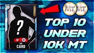 TOP 10 OVERPOWERED PLAYERS That You Can Buy For LESS THAN 10K MT IN NBA 2K20 MYTEAM!!