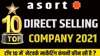 Asort- [No.1 Network Marketing] Top 10 Direct Selling Company 2021 | No1 MLM COMPANY | Asort Company