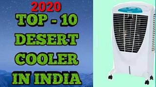 BEST TEN AIR COOLER IN INDIA -2020 || TOP - 10 AIR COOLER IN 2020 || हिन्दी मे जानें ?