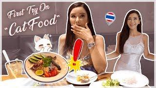 TRYING "CAT FOOD" IN THAILAND! | JAMIE CHUA