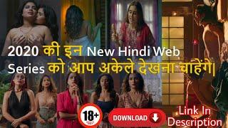 |Top 10 Best Adult Webseries In Hindi |Hindi Webseries Full Of Sex | Ullu |Alt Balaji|Netflix India