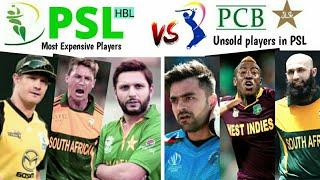 Top 10 Most Expensive Player of PSL 2020 | All Team Squad in PSL 2020 | Unsold Big Players in PSL 5