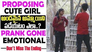 Proposing To Cute Girl | Prank Gone Emotional | TOP LOVE PROPOSING PRANK VIDEOS 2020 | Telugu Pranks