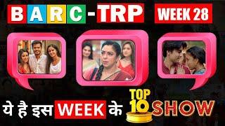 Barc TRP Week 28: Check Out The Top 10 Shows of This Week !