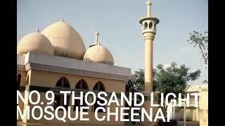 TOP 10 PLACE TO VISIT IN CHEENAI
