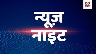 NEWS NIGHT | 10.02.2020 | SC's decision on reservation in appointment & promotion rocks Parliament