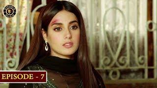 Jhooti Episode 7 | Iqra Aziz & Yasir Hussain | Top Pakistani Drama