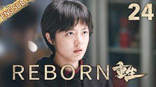 [ENG SUB] Reborn 24 (2020) (Zhang Yi, Zhang Haowei) | Splendid mind-twisting crime drama