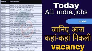 Top 5 government job 2021 || new vacancy 2021|| new jobs today , today update, engineering jobs 2021