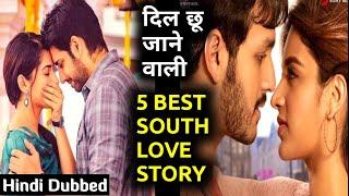 Top 5 South Love story Movies In Hindi | South Love Story | Top 5 List