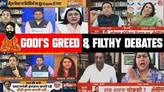 Top 5 GODI of the WEEK | Godi's greed & Filthy Debates