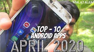 കിടിലൻ Top - 10  Android Applications ഏപ്രിൽ 2020 | Simple Jeevan Tech
