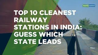 Top 10 cleanest railway stations in India: Guess which state leads