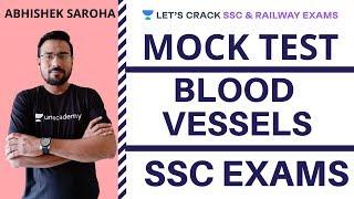 Special Mock Test Series - 9 | Blood Vessels | General Science | SSC Exams | Abhishek Saroha