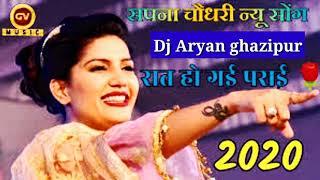 Haryanvi Dj Song 2020 | Haryana DJ song , 2020 Haryana | Haryanvi songs New Haryanvi DJ Song 2020