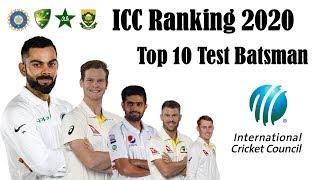 ICC Ranking 2020 | Top 10 Test Batsman | Top 10 Test Batsman List ICC Ranking 2020