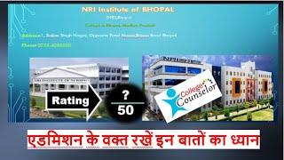 NRI GROUP OF INSTITUTIONS | HONEST REVIEWS | Top10 Engineering college of bhopal