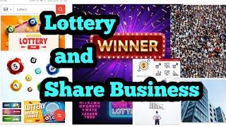 Know about Lottery and Share Business | Share | Lottery Business | SVPSO Org nice video