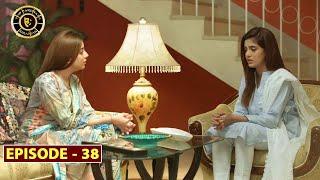 Mera Dil Mera Dushman Episode 38 | Alizeh Shah & Noman Sami | Top Pakistani Drama