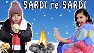 SARDI re SARDI #Funny Types of kids during Winter Season | Aayu and Pihu Show