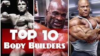 Top-10|Body|Builders|in the world|updated