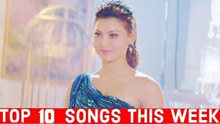 TOP 10 SONGS OF THE WEEK PUNJABI 2021 |(13 TO 20 FEBRUARY 2021) | LATEST PUNJABI SONGS 2021 | T HITS