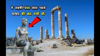 किराडू मंदिर का रहस्य । यहाँ लोग पत्थर के बन जाते है | KIRADU TEMPLE MYSTERY