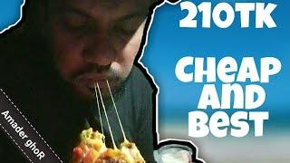 Cheap and Best Pizza In Uttara | ২১০ টাকায় অসাধারণ একটা পিজ্জা | Oven Fresh #foodvlog