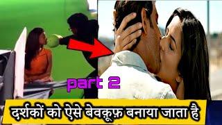 देखलो ये बॉलीवुड वाले कैसे हमें उल्लू बनाते है top 10 vfx effext in bollywood movie and hollywood