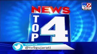 Top 9 Regional News Of The Day: 10-06-2020 | TV9News