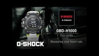 GBD-H1000 Tips movie - Measuring your heart rate: CASIO G-SHOCK