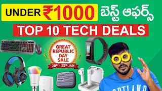 Top 10 Tech Gadget Deals Under ₹1000 in Amazon