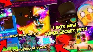 GETTING BRAND NEWEST SECRET PET "GIANT CHOCO CHICKEN!" 