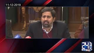 Rehan Tariq Analysis On Violence Against Information Minister Fayyaz Hussain In 10 Tak