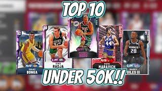NBA 2K20 MYTEAM TOP 10 PLAYERS UNDER 50K!! THE BEST BUDGET TEAM YOU CAN BUILD!!