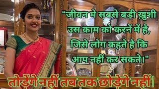 UPSC motivational sayari|IAS motivation|life changing motivation|IPS|IAS