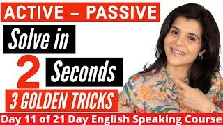 3 Secret Rules of Active and Passive Voice | Active Voice and Passive Voice in English Grammar