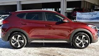 Used 2017 Hyundai Tucson Denver CO Centennial, CO #8049A