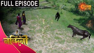 Nandini - Episode 287 | 2 Sept 2020 | Sun Bangla TV Serial | Bengali Serial