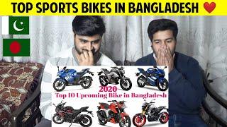 Top 10 Upcoming Bike In Bangladesh 2020 | PAKISTANI REACTION | Reaction Pros