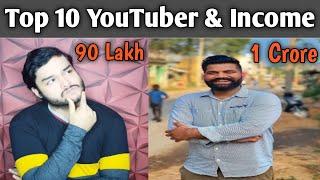 Top 10 Indian YouTuber And Their Income