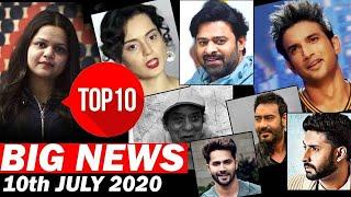 Top 10 Big NEWS of the DAY :  10th July 2020