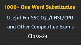 Top 10 one word substitution | one Word Substitution for SSC Exam | OWS for other Competitive Exam