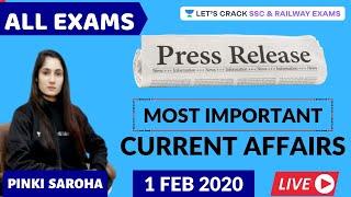 11:00AM - 1 February | Daily Current Affairs Live | Target Railways 2020 | Pinki Saroha