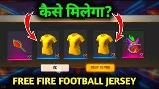 HOW TO GET FOOTBALL JERSEY ? FREE FIRE BEACH PARTY TOP UP EVENT!