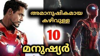 അമാനുഷികർ people with superpower | TOP 10 |amazing video Churulazhiyatha Rahasyangal