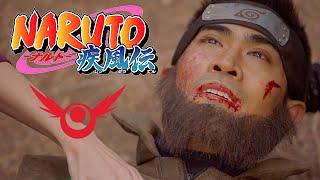 NARUTO LIVE ACTION: Climbing Silver Ep 3 | RE:Anime