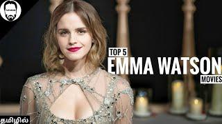 Top 5 Emma Watson Hollywood movies | Best Emma Watson Movies | Playtamildub