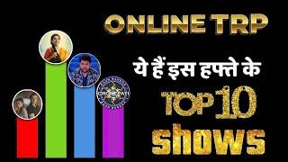 ONLINE TRP: Here’re Top 10 Shows of This WEEK !